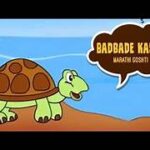 Badbade kasav