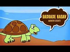 Badbade kasav