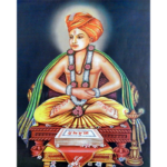 Prayashchit