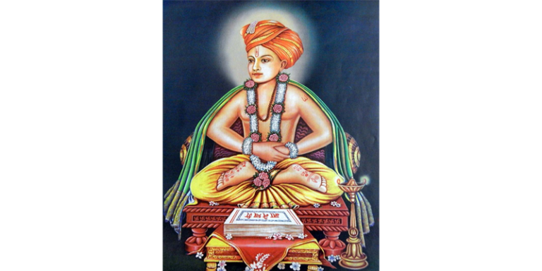 निष्पापांचे प्रायश्चित्त