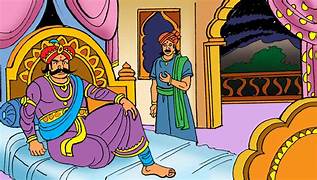 Gondhalache Rajya