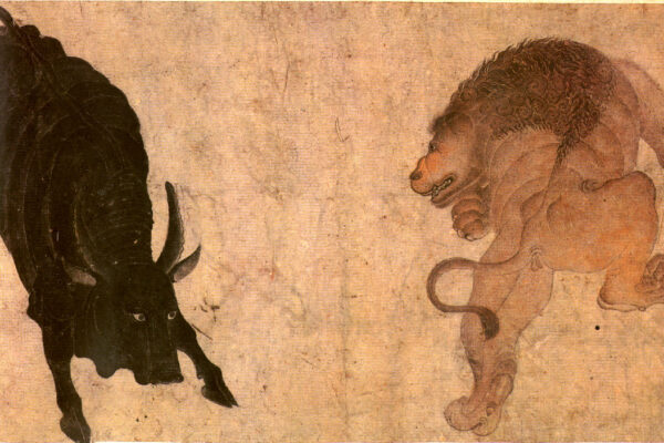 Ox and Lion