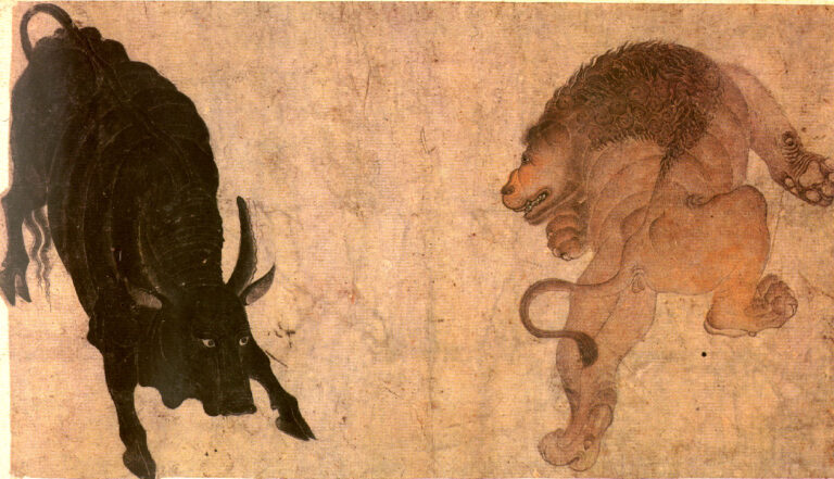 Ox and Lion