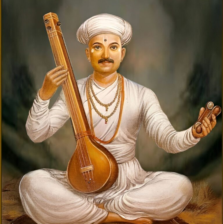 संत तुकाराम महाराज