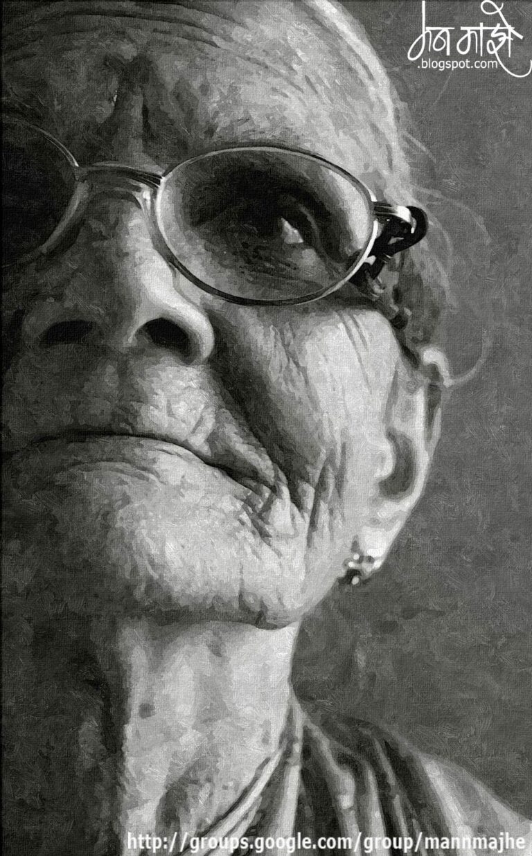 एका डोळ्याची आई